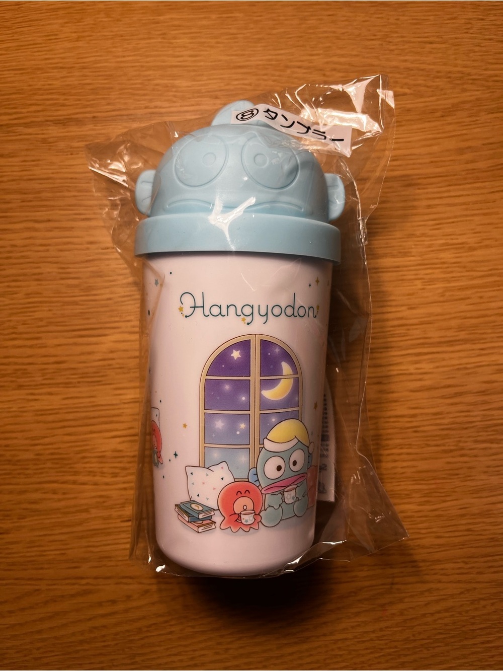 NIB Sanrio Hangyodon Sleepy Night Ichiban Kuji Lottery Tumbler Prize